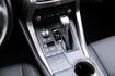 2020 Lexus NX200 菁英版2.0 環景影像 分區恆溫 ACC 雙前座電熱椅 ikey 換檔撥片  第18張縮圖