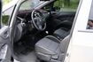 2017 Mitsubishi Colt Plus 尊貴型 1.5 定速 盲點偵測 恆溫空調 藍芽 里程保證3.7萬  第7張縮圖