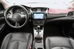 2018 Nissan Sentra 尊爵版 1.8 定速 導航 環景影像 電動天窗 分區恆溫 ikey 盲點偵測  第9張縮圖