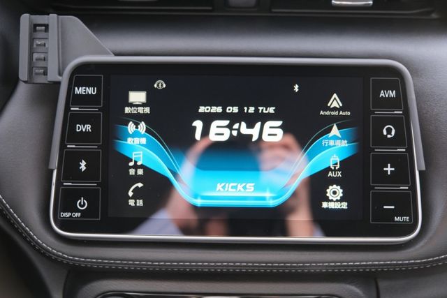 2023 Nissan Kicks 旗艦版 1.6 環景影像 盲點偵測 ACC ikey 恆溫空調 Carplay  第15張相片