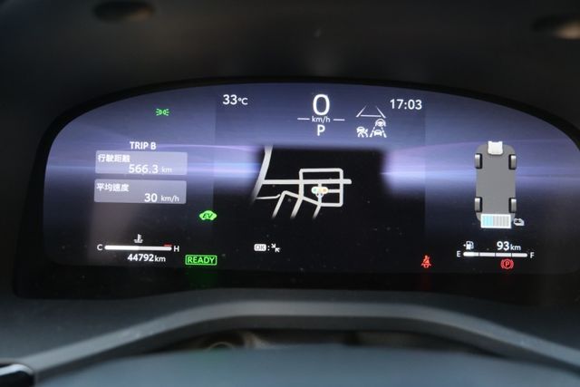 2024 Toyota Camry 油電 旗艦版 2.5 雙區恆溫 導航 雙前座電動椅 手機無線充電 原廠保固中  第10張相片