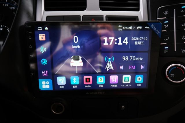 2023 現代 小霸王 豪華大單箱 自排 2.5 藍芽 安卓機 倒車顯影 Carplay 里程保證4.2萬  第17張相片