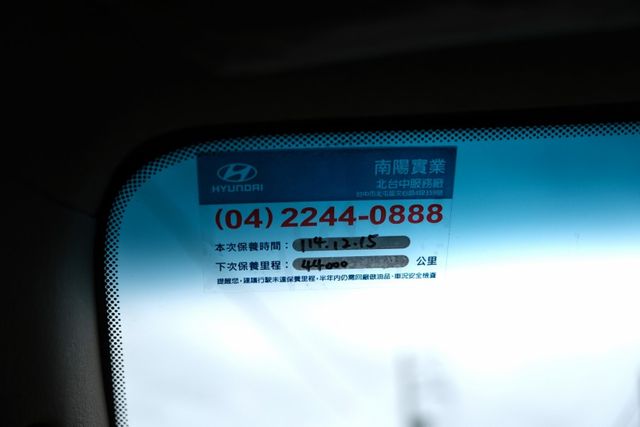 2023 現代 小霸王 豪華大單箱 自排 2.5 藍芽 安卓機 倒車顯影 Carplay 里程保證4.2萬  第20張相片