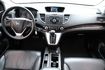 2012 Honda CRV VTi-S 2.4 定速 雙區恆溫 駕駛座電動座椅 倒車顯影 電動天窗 四輪傳動  第9張縮圖