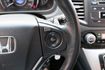 2012 Honda CRV VTi-S 2.4 定速 雙區恆溫 駕駛座電動座椅 倒車顯影 電動天窗 四輪傳動  第12張縮圖