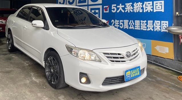 altis 省  第1張相片
