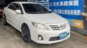 altis 省  第1張縮圖