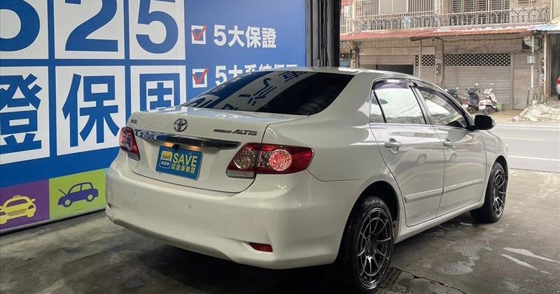 altis 省  第2張相片