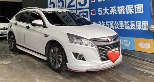 U6 Sport  第1張相片