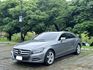 M-BENZ賓士 CLS350  第1張縮圖