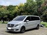 M-BENZ賓士 V250 D  第1張縮圖