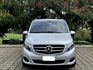 M-BENZ賓士 V250 D  第3張縮圖