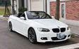 BMW寶馬 325I  第2張縮圖