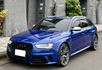 AUDI奧迪 RS4 AVANT  第1張縮圖