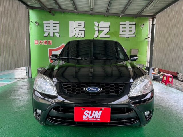 家庭用車 安卓機 後座分離傾倒 藍芽音訊 ISOFIX-兒童座椅固定系統  第1張相片
