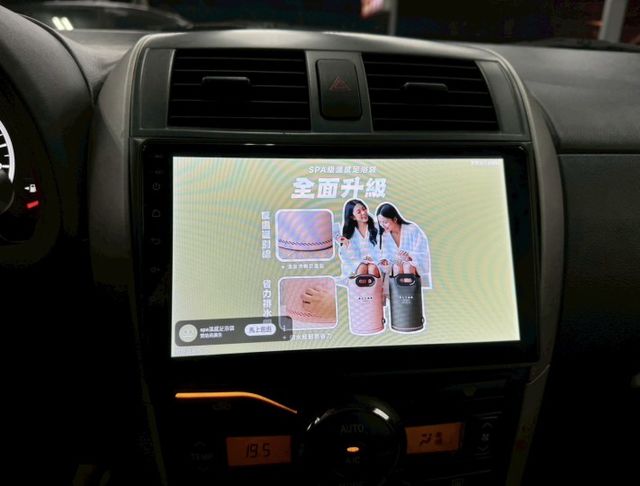 耐操又好開的代步車2009年ALTIS  第16張相片