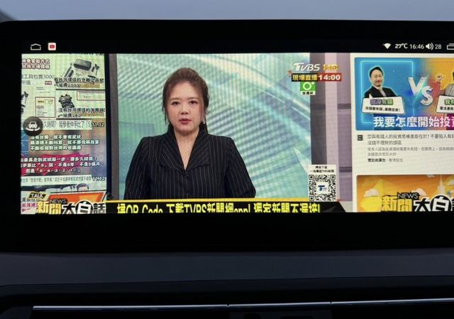 喜歡的朋友歡迎來看車  第14張相片