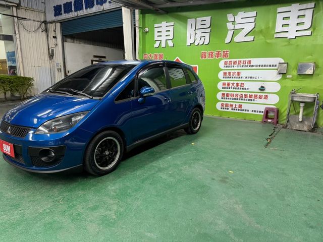 IO版..主管用車..市區好停車.省油省稅  第2張相片