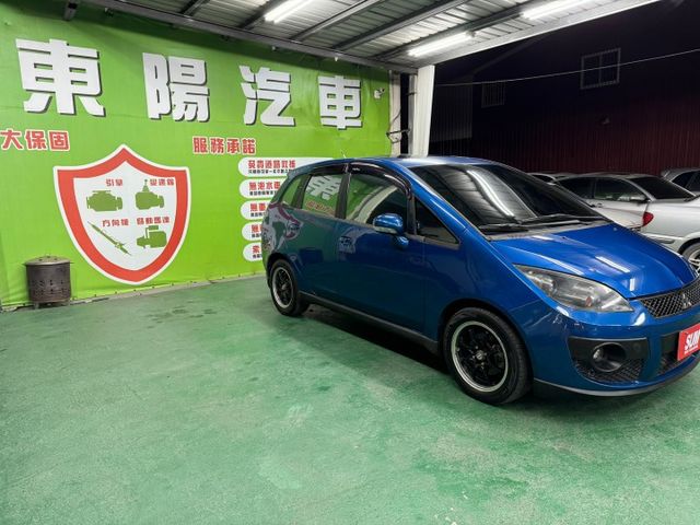 IO版..主管用車..市區好停車.省油省稅  第3張相片