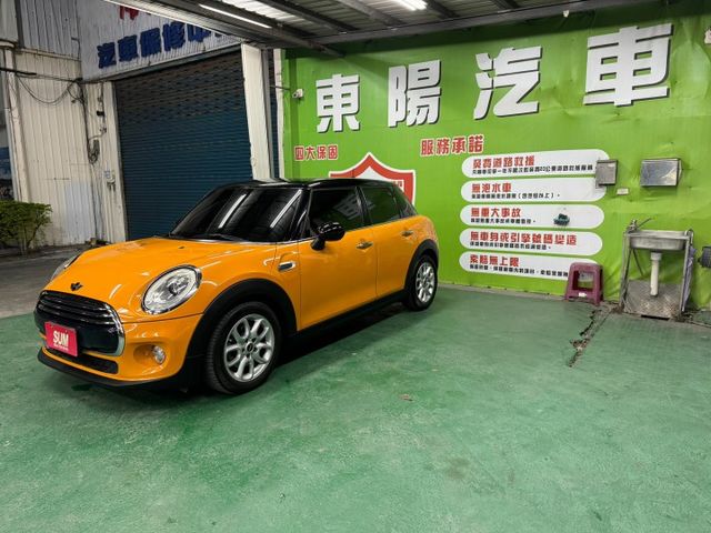 HATCH 5D  第3張相片