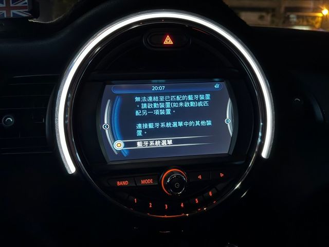 HATCH 5D  第11張相片