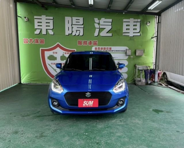 SWIFT  第1張相片