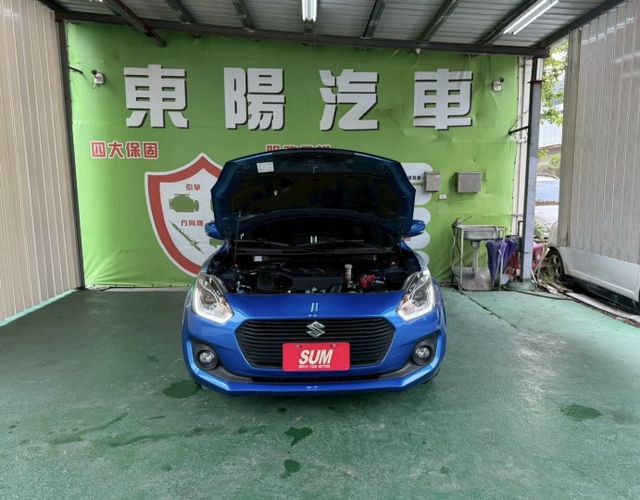 SWIFT  第2張相片