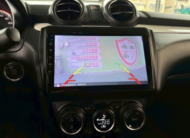 SWIFT  第12張相片