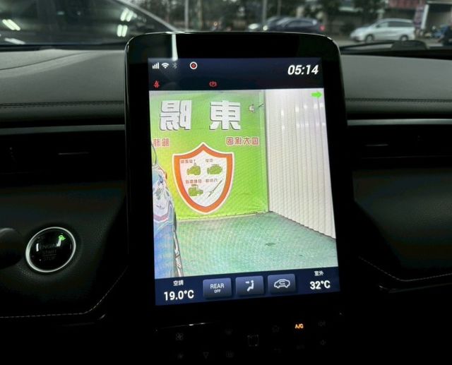 車況新  可載輪椅  第17張相片