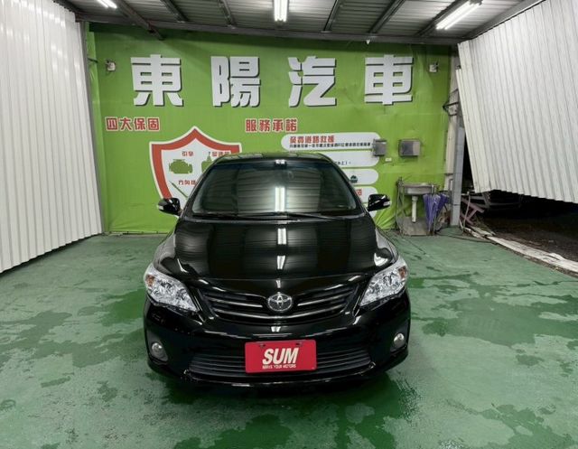 ALTIS  第1張相片