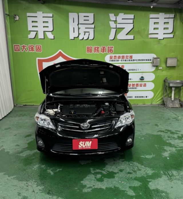 ALTIS  第2張相片