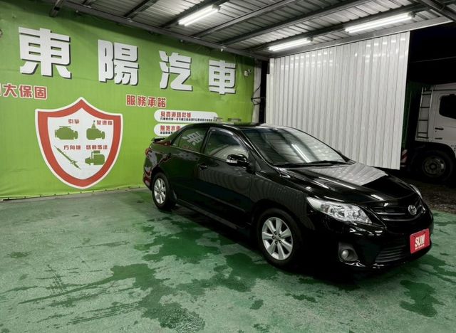 ALTIS  第6張相片