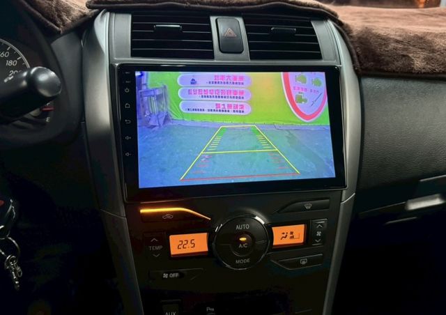 ALTIS  第11張相片