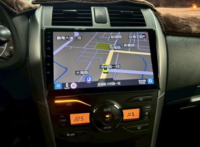 ALTIS  第12張相片