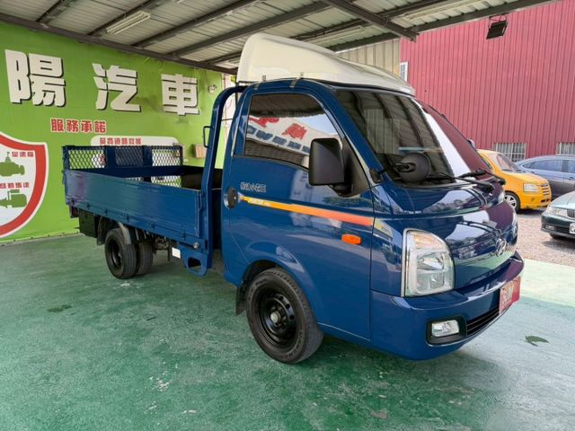 PORTER  第3張相片