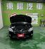ALTIS  第2張縮圖