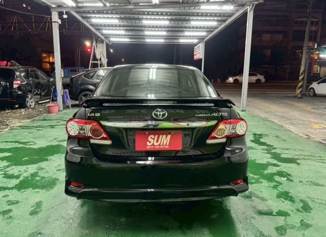 ALTIS  第3張相片