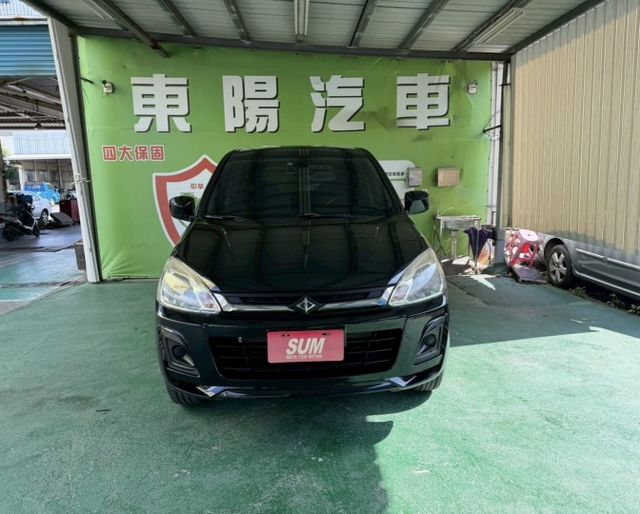 ZINGER  第1張相片