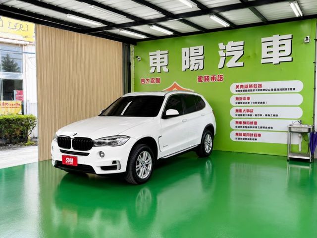 X5 F15  第1張相片
