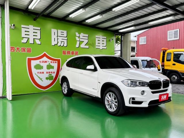 X5 F15  第2張相片