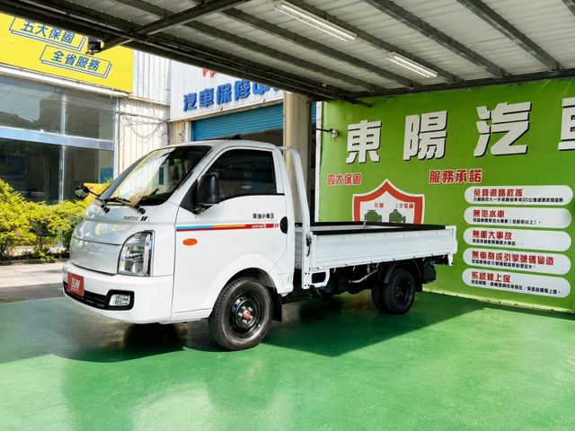 新車(全新)  第1張相片