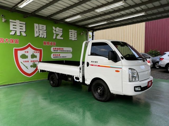 新車(全新)  第2張相片