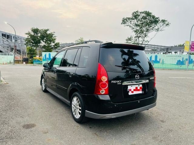 PREMACY  第2張相片