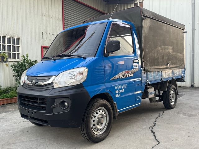 MITSUBISHI三菱 VERYCA  第1張相片