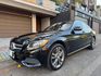 M-BENZ賓士 C300  第2張縮圖