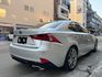 LEXUS凌志 IS 300H  第4張縮圖