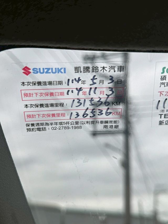 SUZUKI鈴木 SWIFT  第9張相片