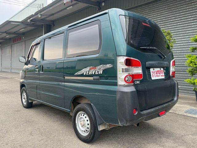 MITSUBISHI三菱 VERYCA  第3張相片