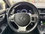LEXUS凌志 CT200H  第8張縮圖