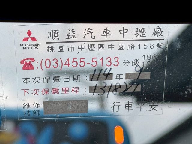 MITSUBISHI三菱 DELICA  第9張相片